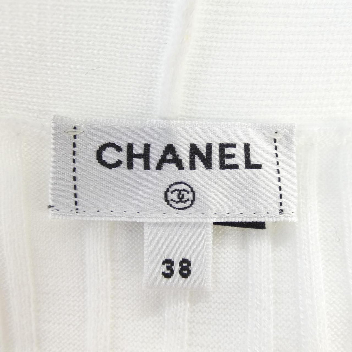 Chanel Long Cardigan White — view 5