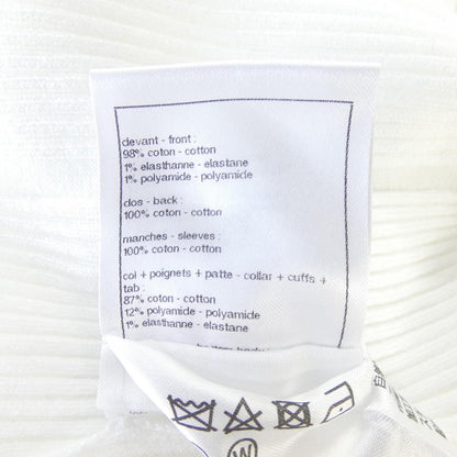 Chanel Long Cardigan White — view 3