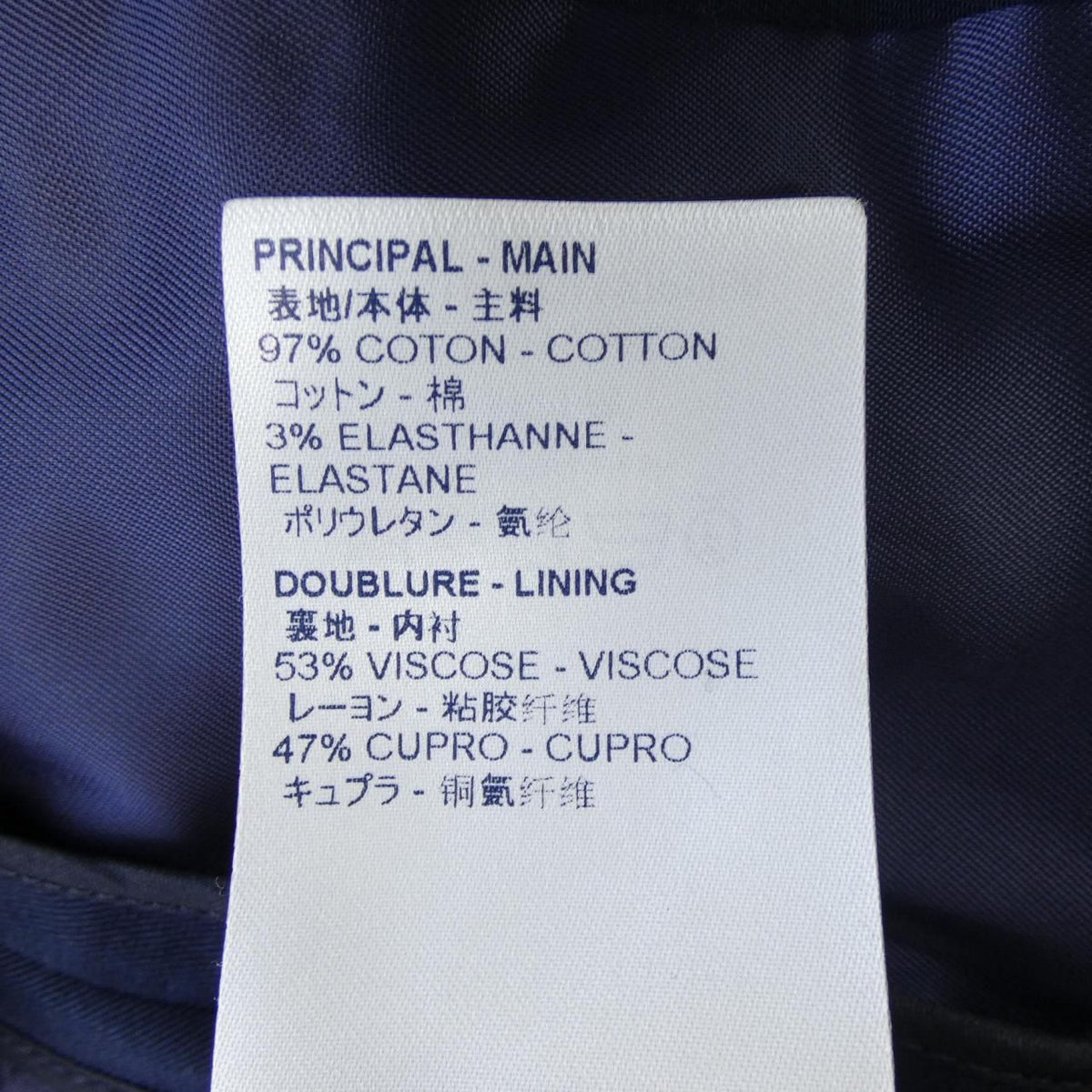 Louis Vuitton Pants Navy — view 3