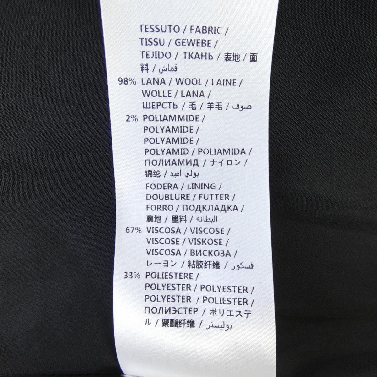 Gucci Skirt Black — view 3