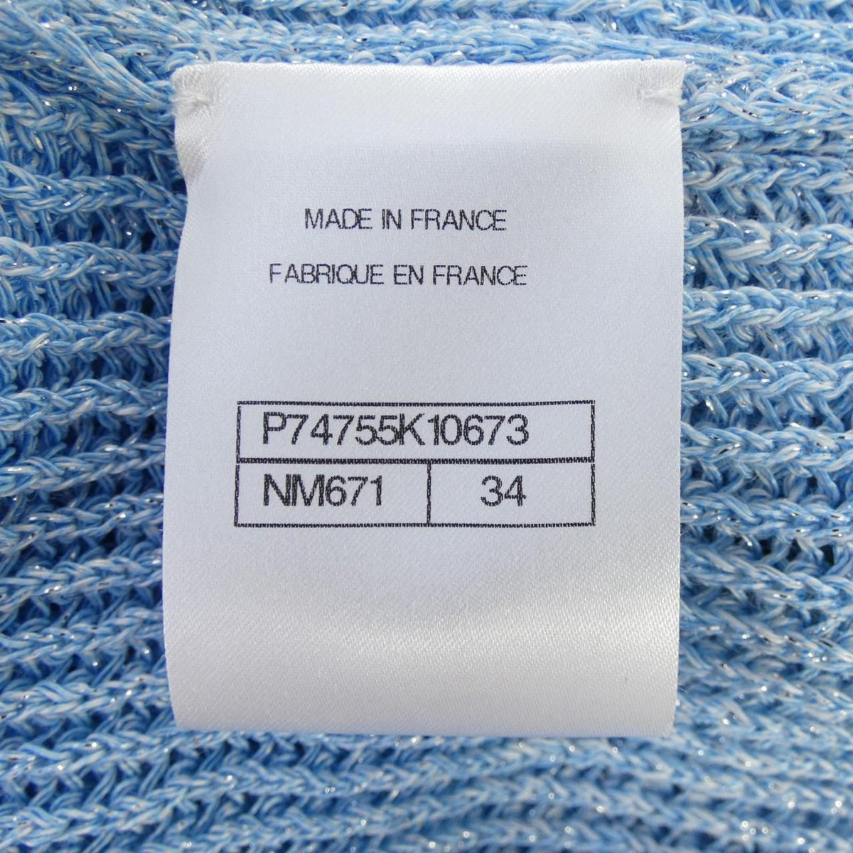 Chanel Long Cardigan Blue — view 5