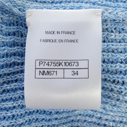 Chanel Long Cardigan Blue — view 5