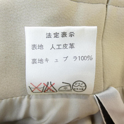 Dior Vintage Skirt Beige — view 3