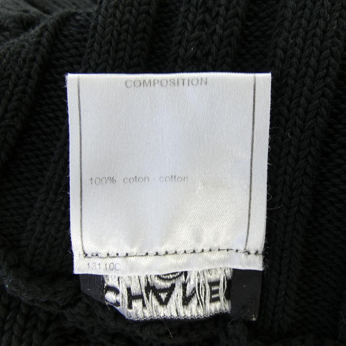 Chanel 02P Vintage Knit Sweater — view 3