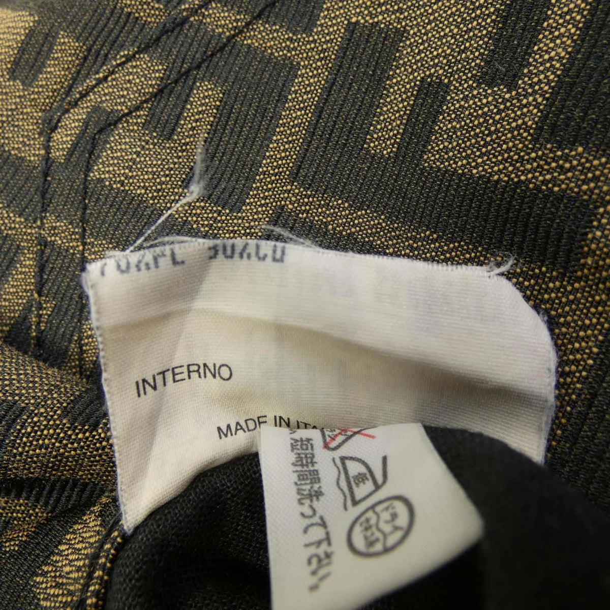 Fendi Vintage Skirt Brown — view 3