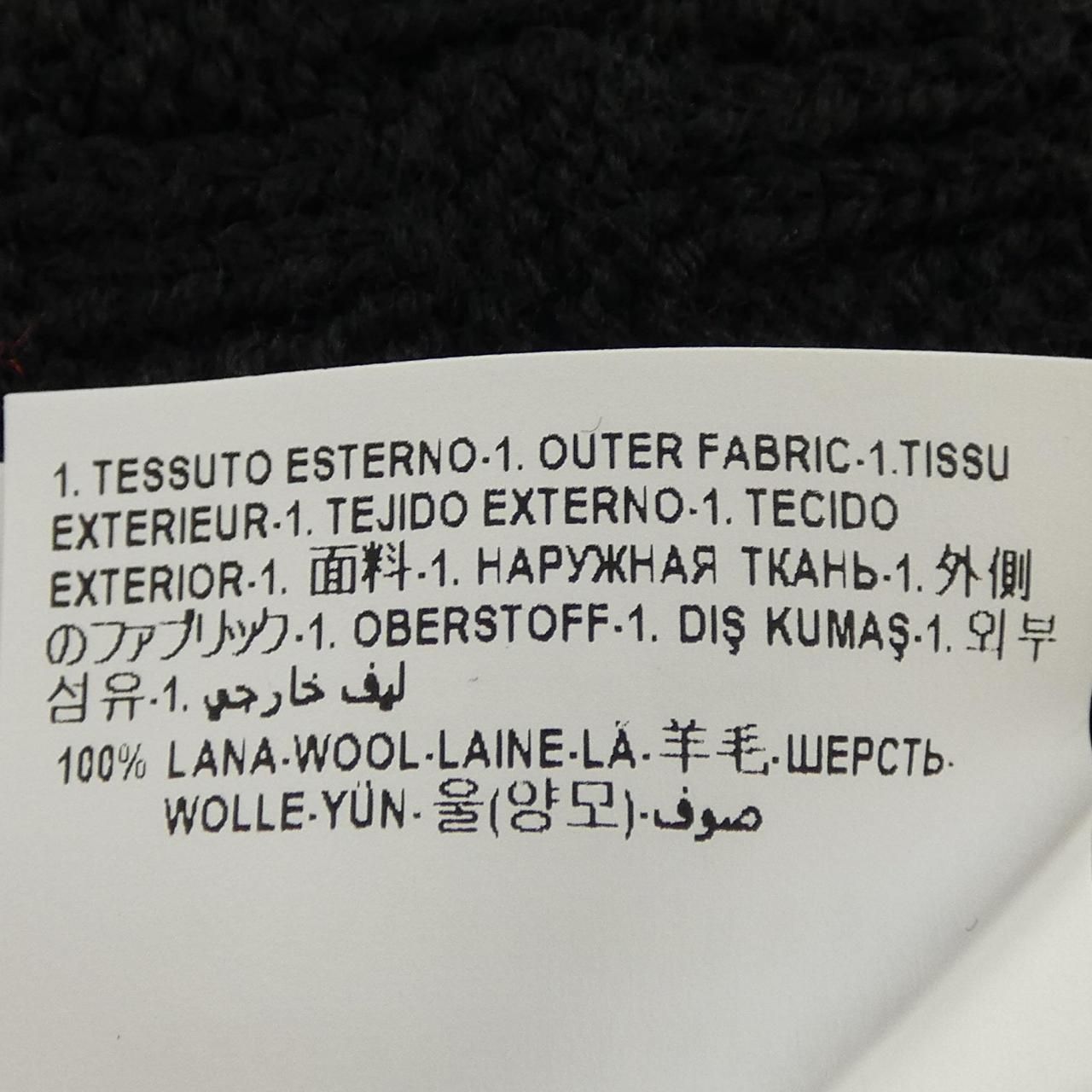 Versace Knit Sweater Black — view 3