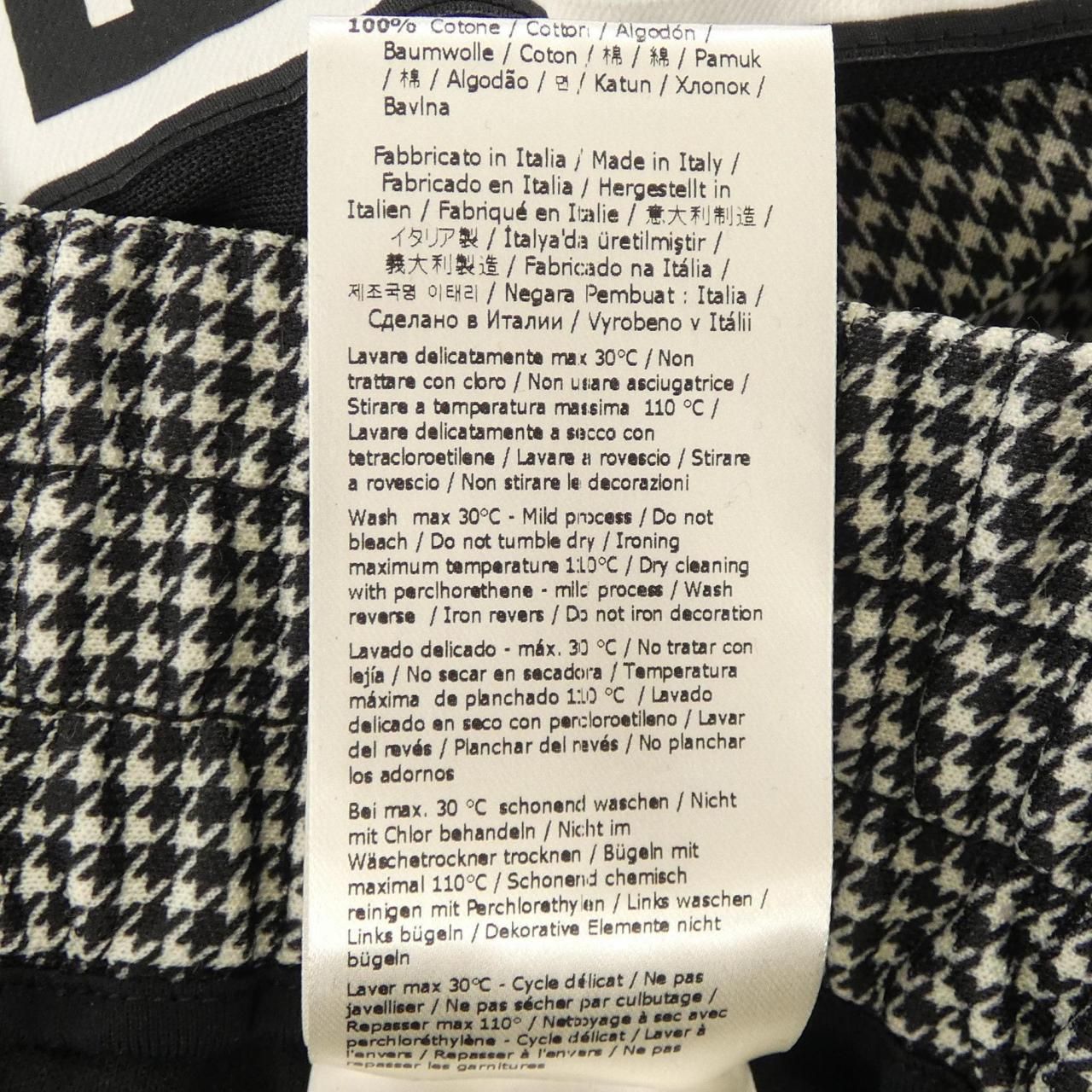 Fendi Pants Black — view 4