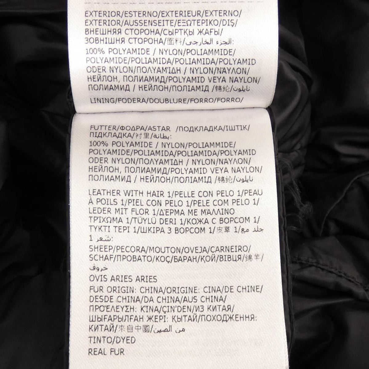 Moncler Boedic Down Coat — view 3