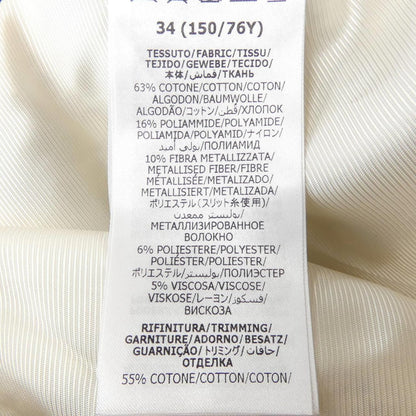 Gucci Collarless Jacket Beige — view 3