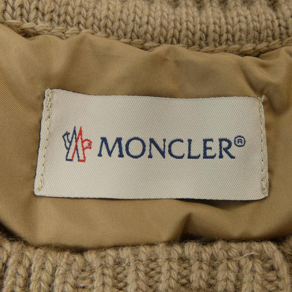 Moncler Down Jacket Beige — view 7