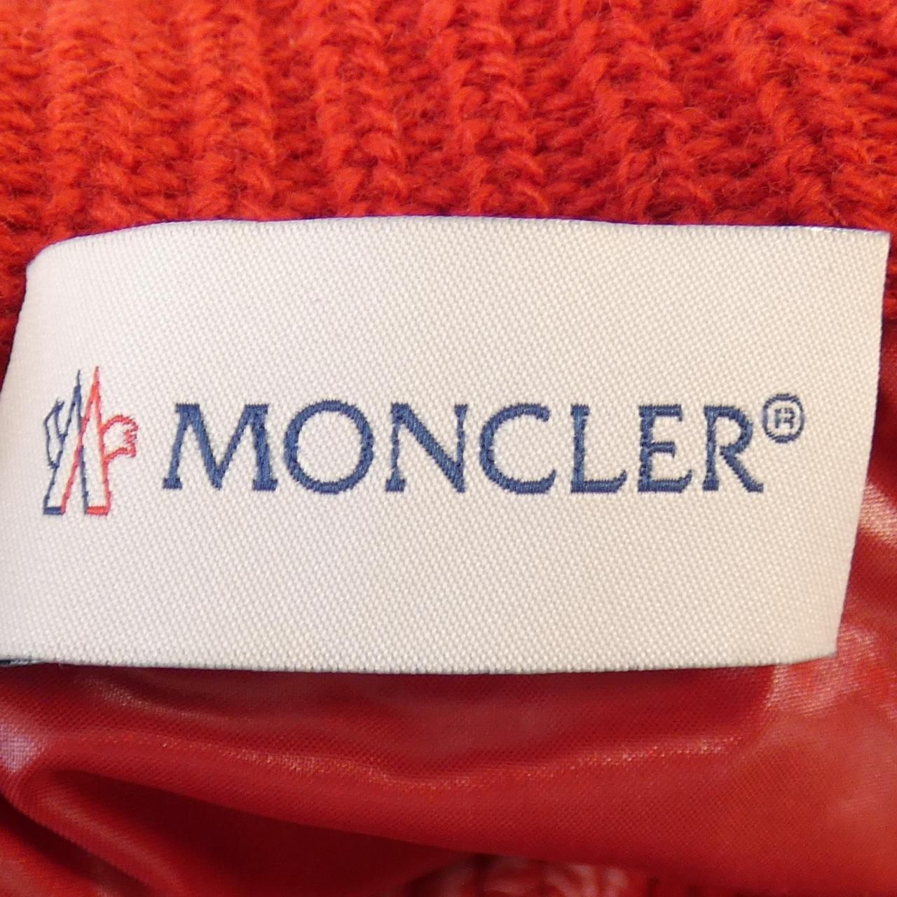 Moncler Down Jacket — view 6