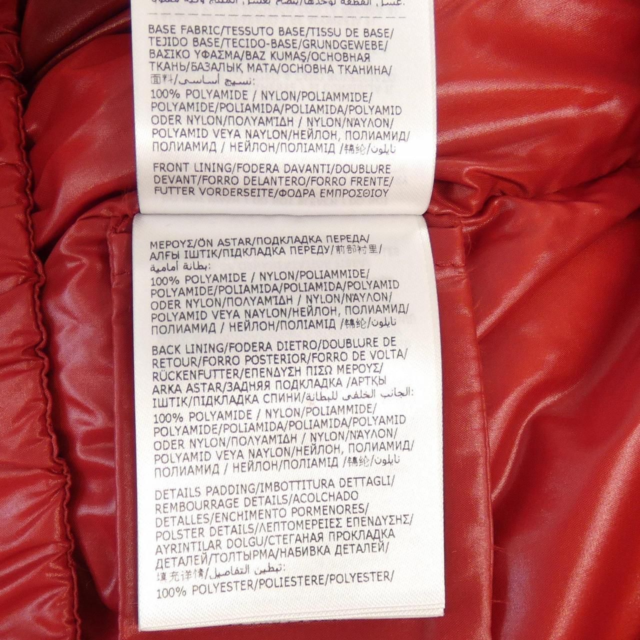 Moncler Down Jacket — view 3
