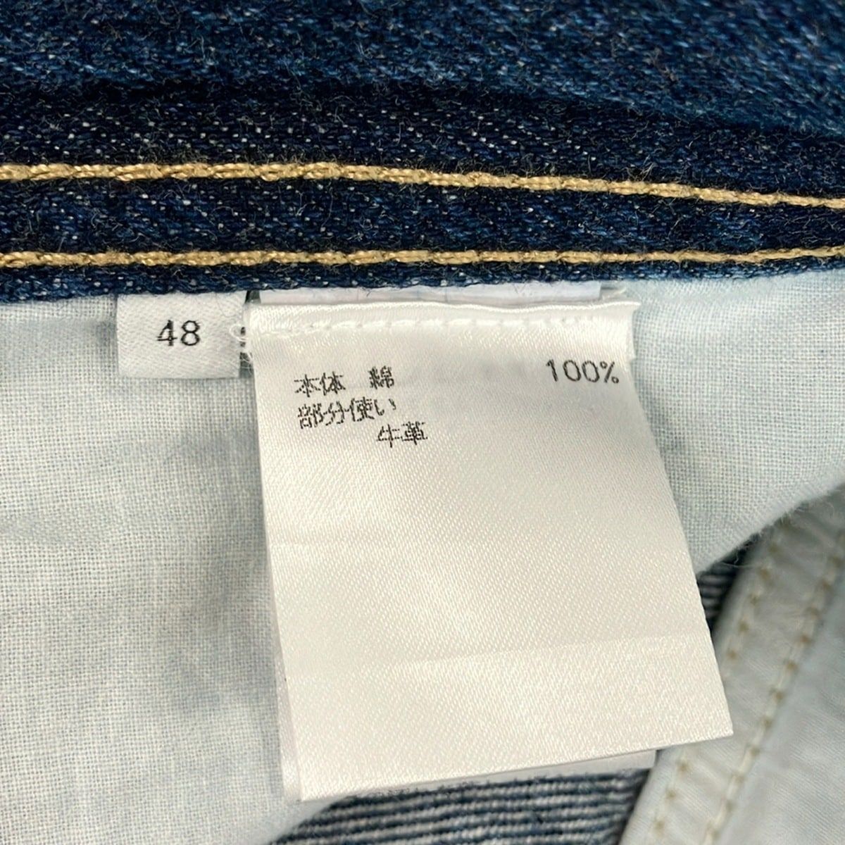 Loewe Jeans L Blue Full Length Button 48 — view 4