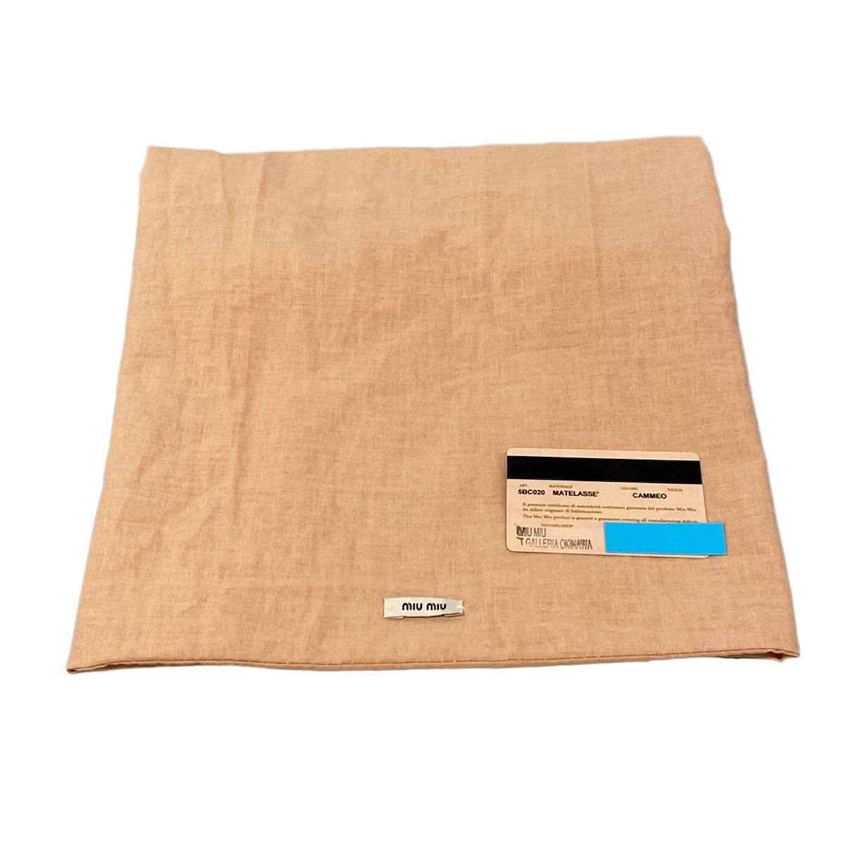 Miu Miu Handbag Matelasse Beige Leather — view 8
