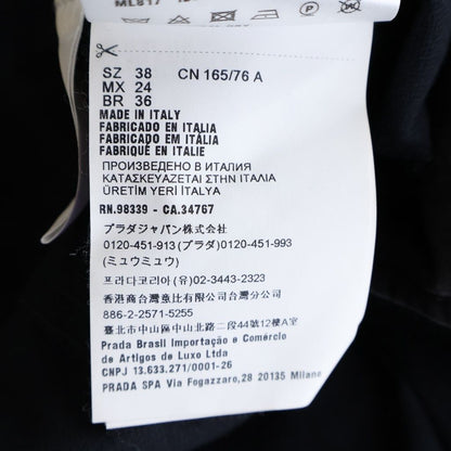 Miu Miu Tour Velvet Jacket Tracker Black — view 8