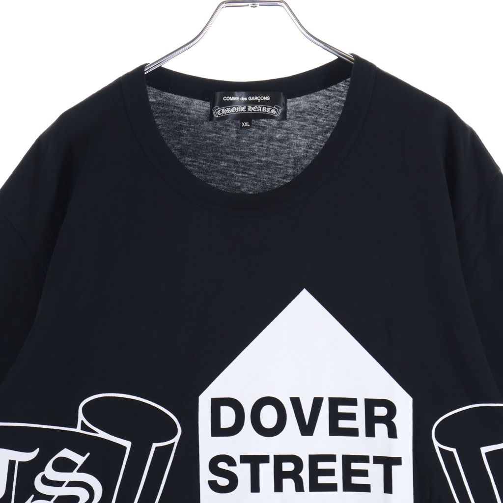 Chrome Hearts Comme Des Garcons Dover Street Market Short Sleeve T-Shirt Black — view 3