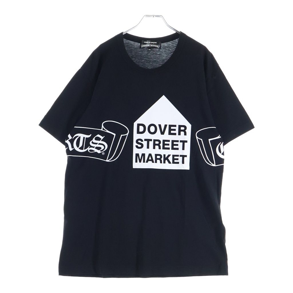 Chrome Hearts Comme Des Garcons Dover Street Market Short Sleeve T-Shirt Black
