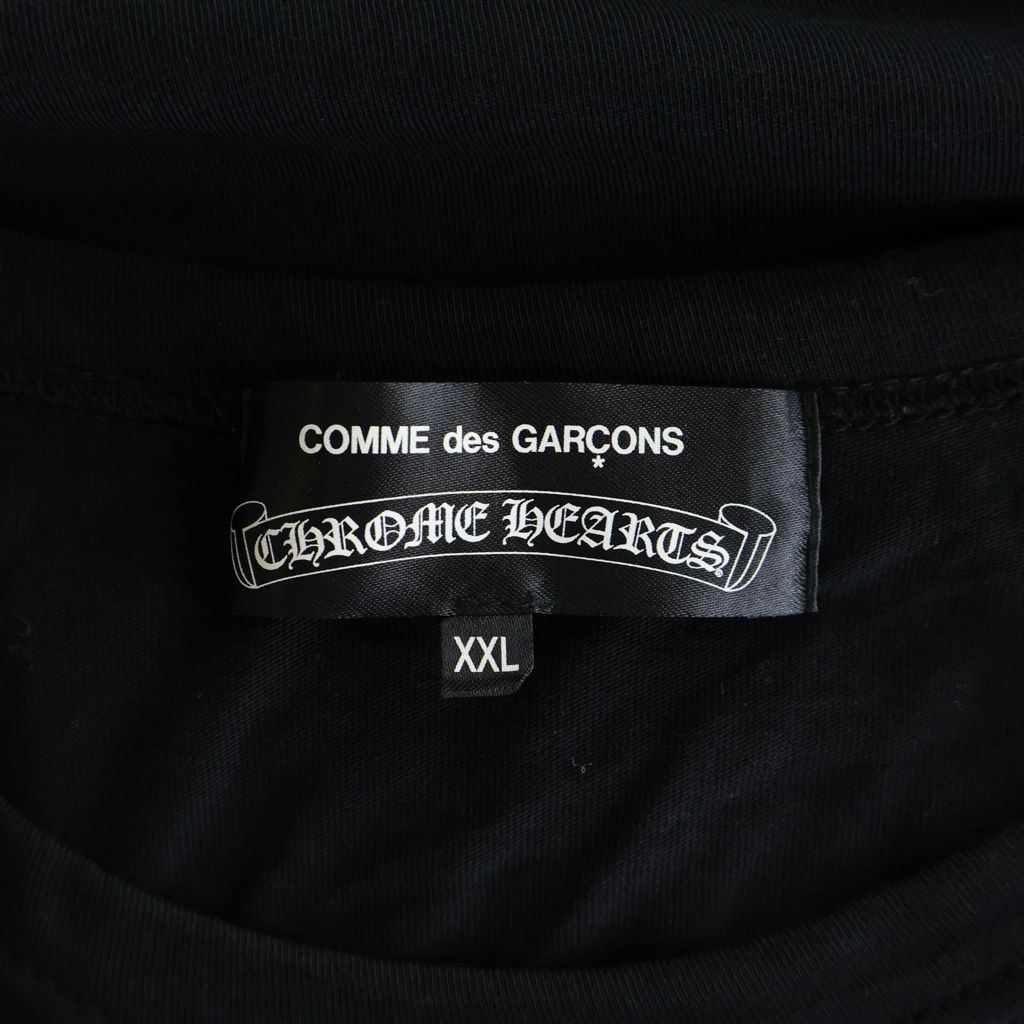 Chrome Hearts Comme Des Garcons Dover Street Market Short Sleeve T-Shirt Black — view 7