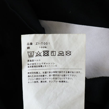Chrome Hearts Comme Des Garcons Dover Street Market Short Sleeve T-Shirt Black — view 8