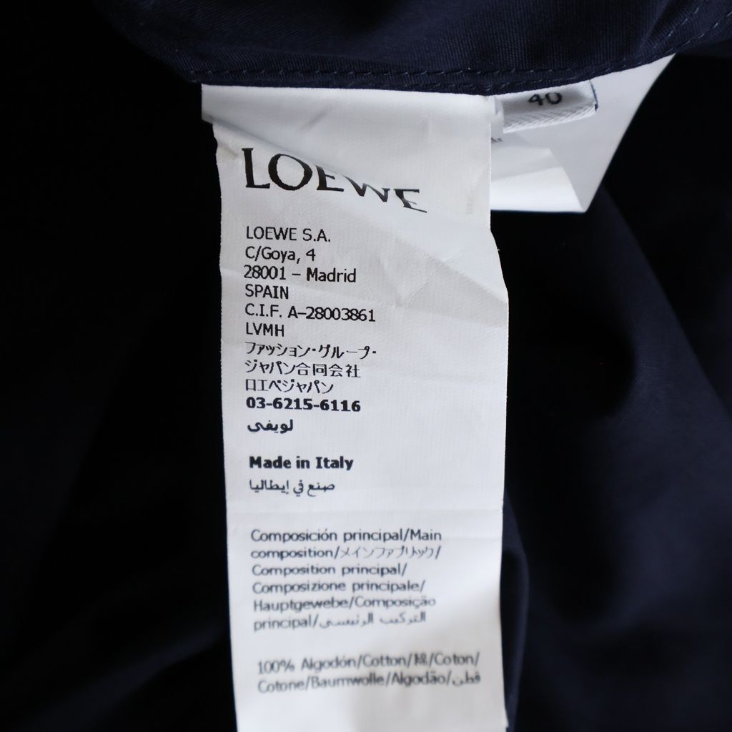 Loewe Cotton Poplin Open Collar Short Sleeve Shirt Navy — view 7
