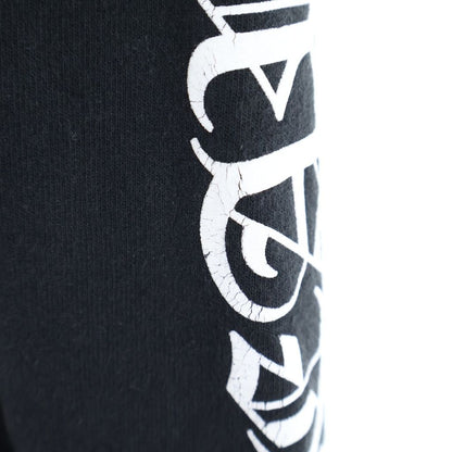 Chrome Hearts Scroll Label You Side Logo Sweatpants Black — view 6
