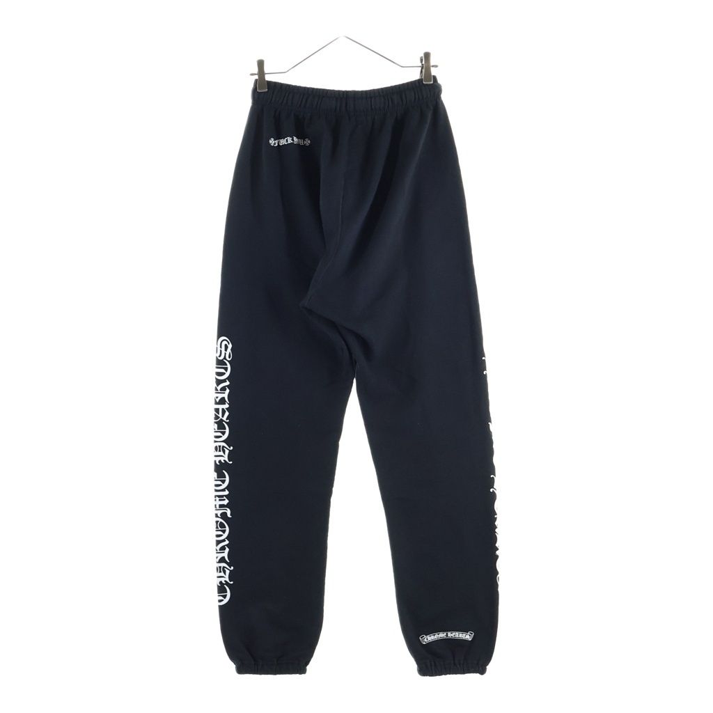 Chrome Hearts Scroll Label You Side Logo Sweatpants Black — view 2