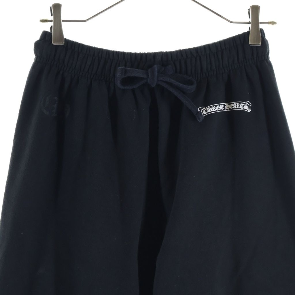 Chrome Hearts Scroll Label You Side Logo Sweatpants Black — view 3