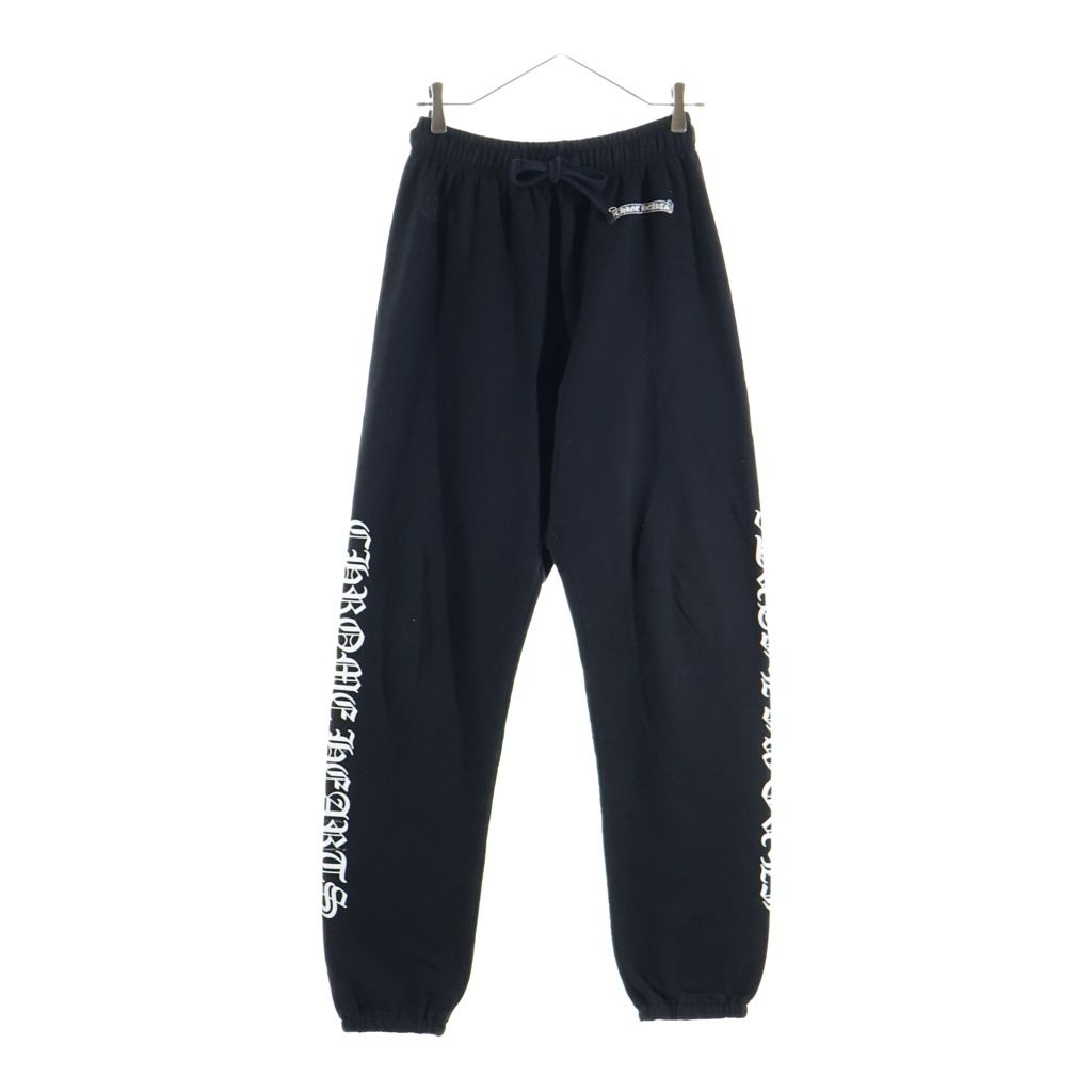 Chrome Hearts Scroll Label You Side Logo Sweatpants Black