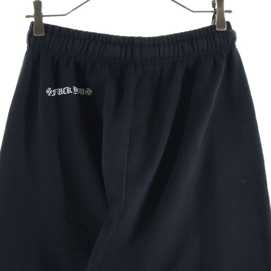Chrome Hearts Scroll Label You Side Logo Sweatpants Black — view 4