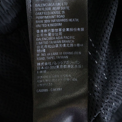 Balenciaga Adidas Sideline Nylon Shorts Black — view 8
