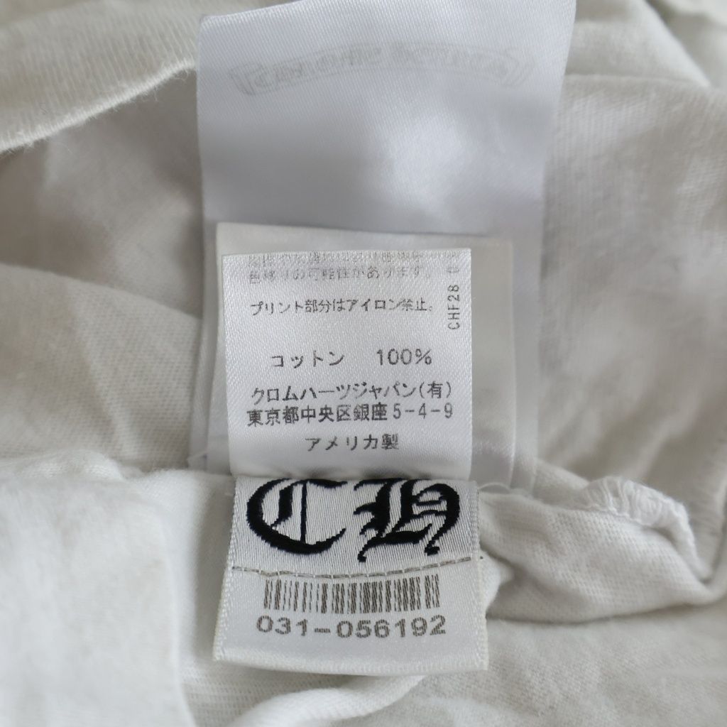 Chrome Hearts Back Circle Logo Flrl Long Sleeve Tee Gradation Floral Print — view 8