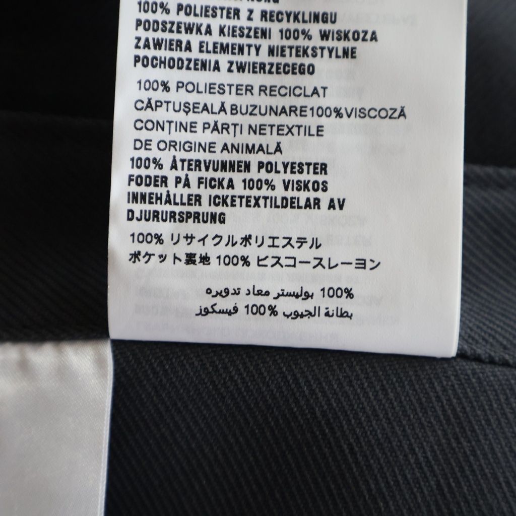Miu Miu Polyester Pocket Logo Pants Gray — view 7