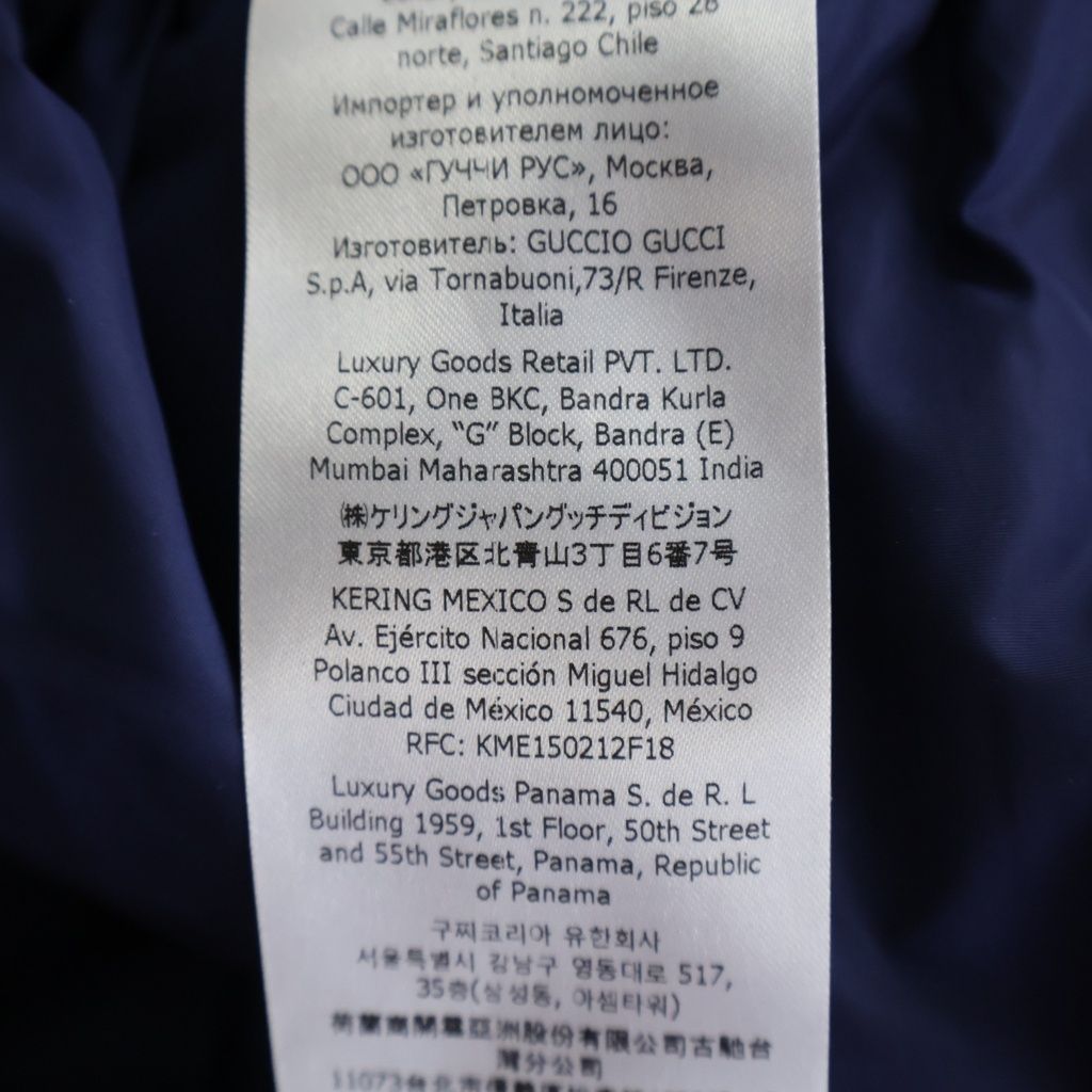 Gucci Adidas Track Pants Zalcq Sidestrive Nylon Navy — view 8