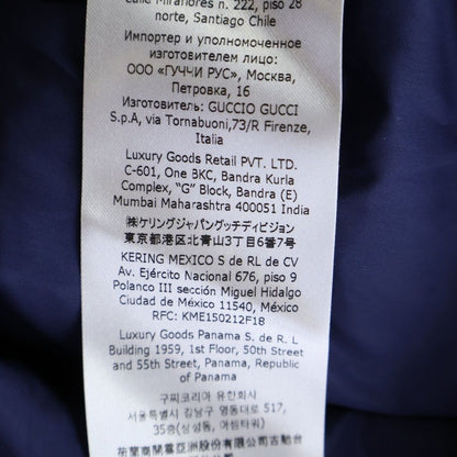 Gucci Adidas Track Jacket Zalcq Parachute Half Zip Truck — view 8
