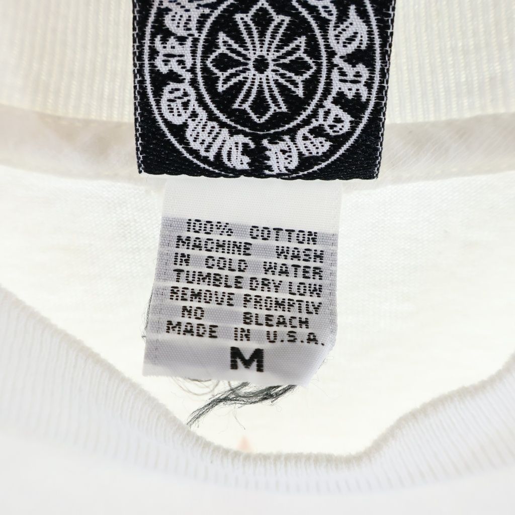 Chrome Hearts Vintage Star Print Short Sleeve T-Shirt White — view 8