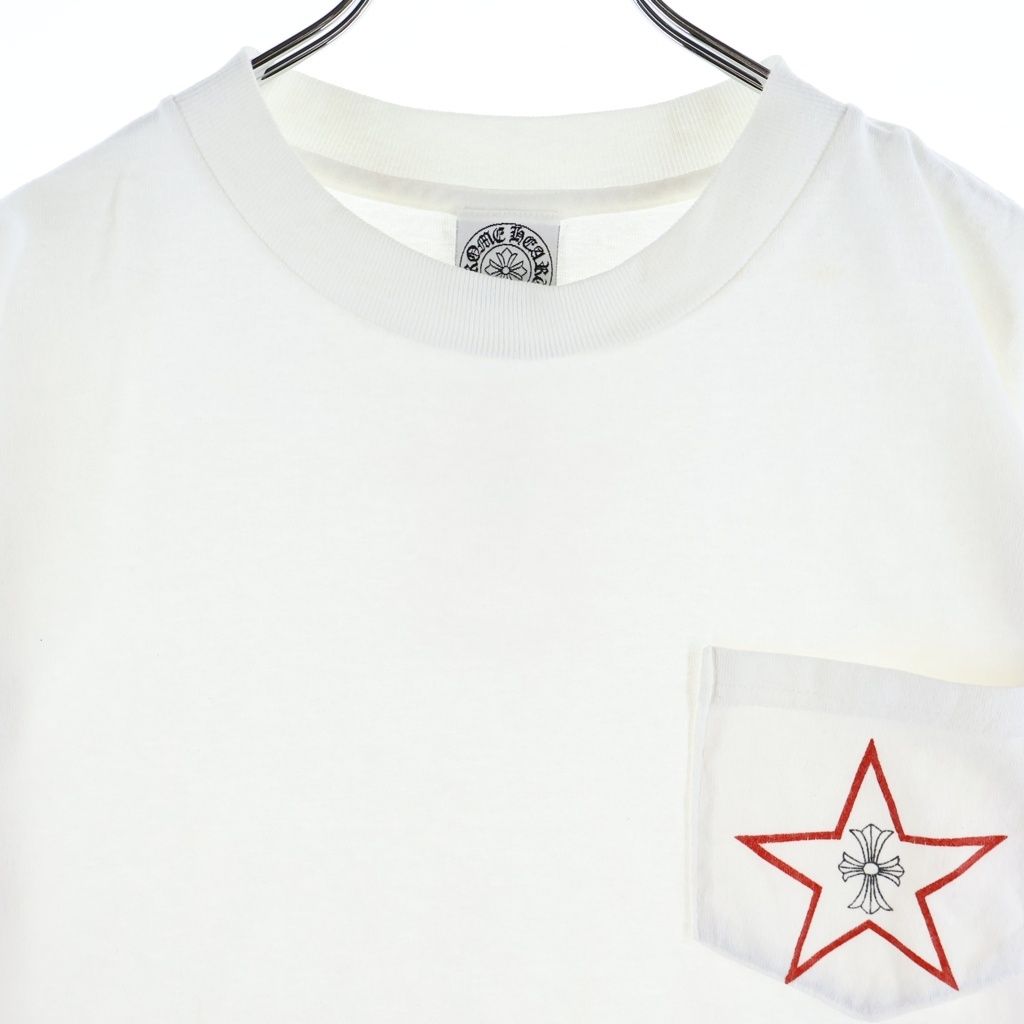 Chrome Hearts Vintage Star Print Short Sleeve T-Shirt White — view 3