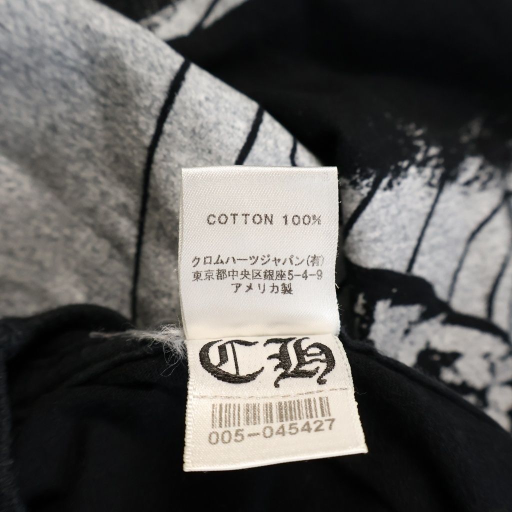 Chrome Hearts Vintage Joe Foti Exhibition Short Sleeve Tee Fotiback Print Crew — view 8