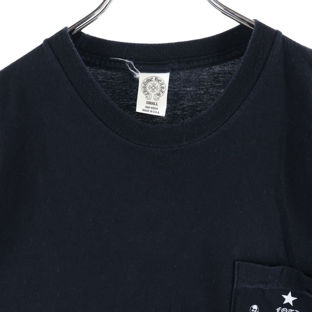 Chrome Hearts Vintage Joe Foti Exhibition Short Sleeve Tee Fotiback Print Crew — view 3