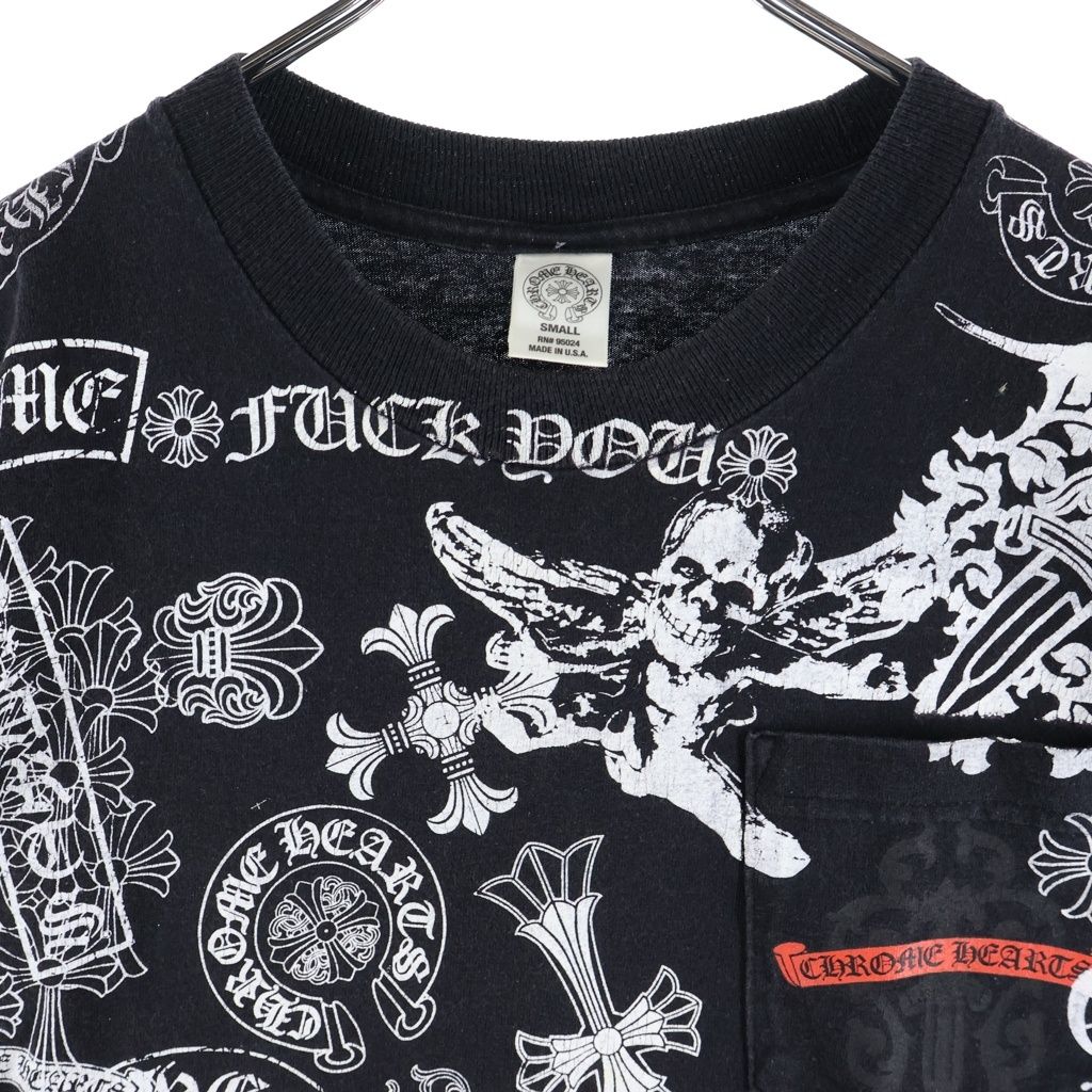 Chrome Hearts Vintage Half Sleeve T-Shirt Multi Motif Print Crew Neck Short — view 3