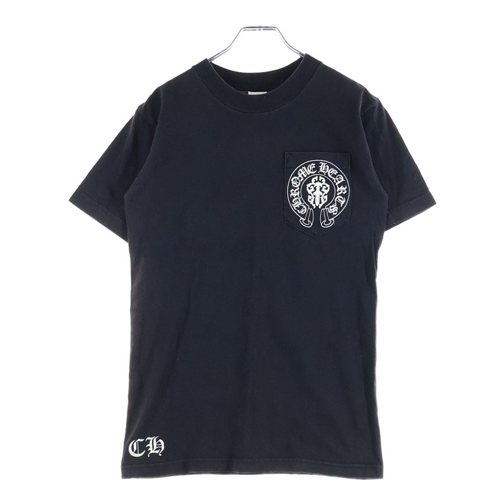 Chrome Hearts Vintage American Flag Dagger Short Sleeve Tee Stars and Stripes — view 2