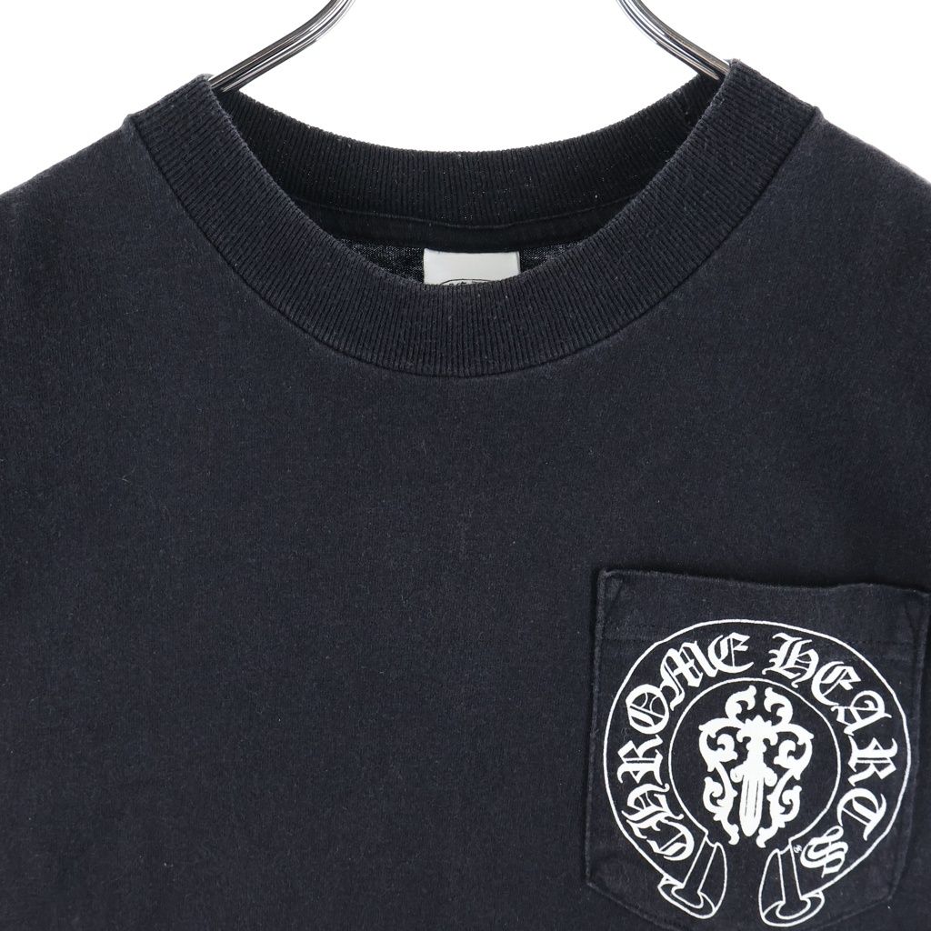 Chrome Hearts Vintage American Flag Dagger Short Sleeve Tee Stars and Stripes — view 3