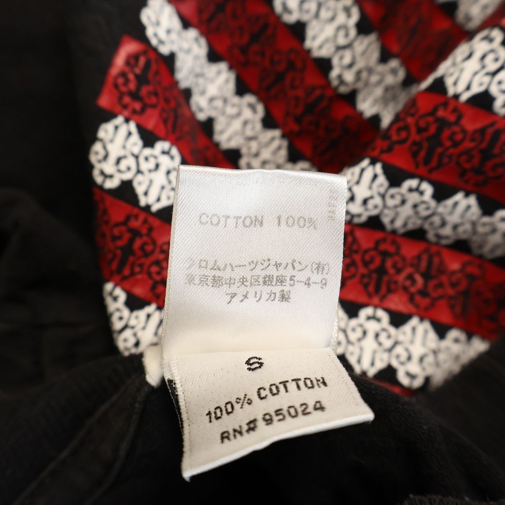 Chrome Hearts Vintage American Flag Dagger Short Sleeve Tee Stars and Stripes — view 8
