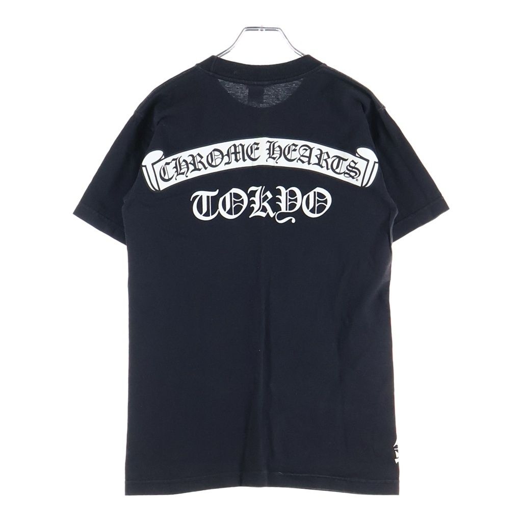 Chrome Hearts Vintage Ginza Store Opening Commemoration Vine Dagger Print Crew