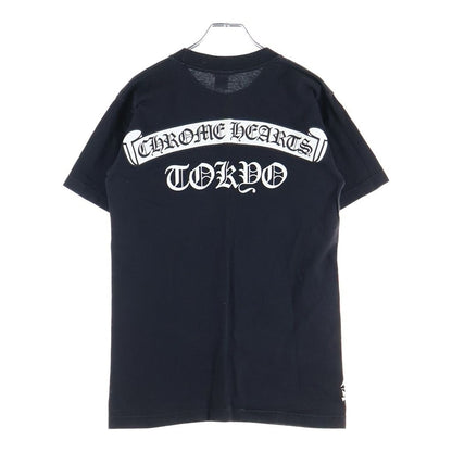 Chrome Hearts Vintage Ginza Store Opening Commemoration Vine Dagger Print Crew