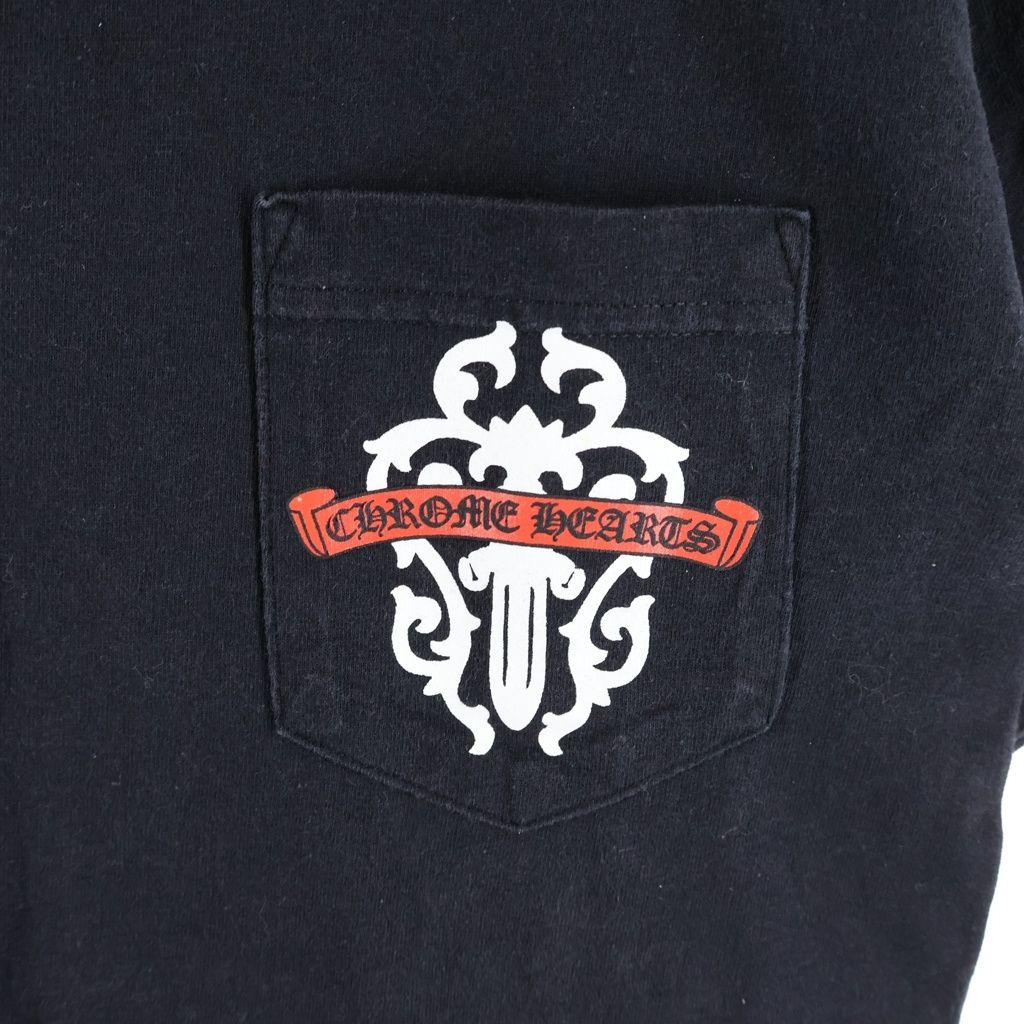 Chrome Hearts Vintage Ginza Store Opening Commemoration Vine Dagger Print Crew — view 5