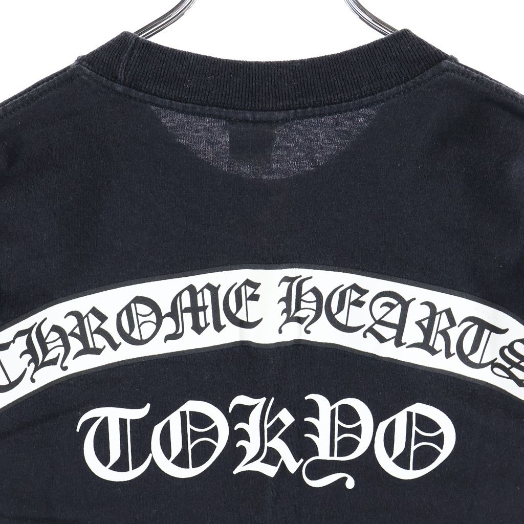 Chrome Hearts Vintage Ginza Store Opening Commemoration Vine Dagger Print Crew — view 4