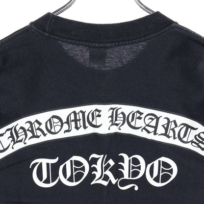 Chrome Hearts Vintage Ginza Store Opening Commemoration Vine Dagger Print Crew — view 4