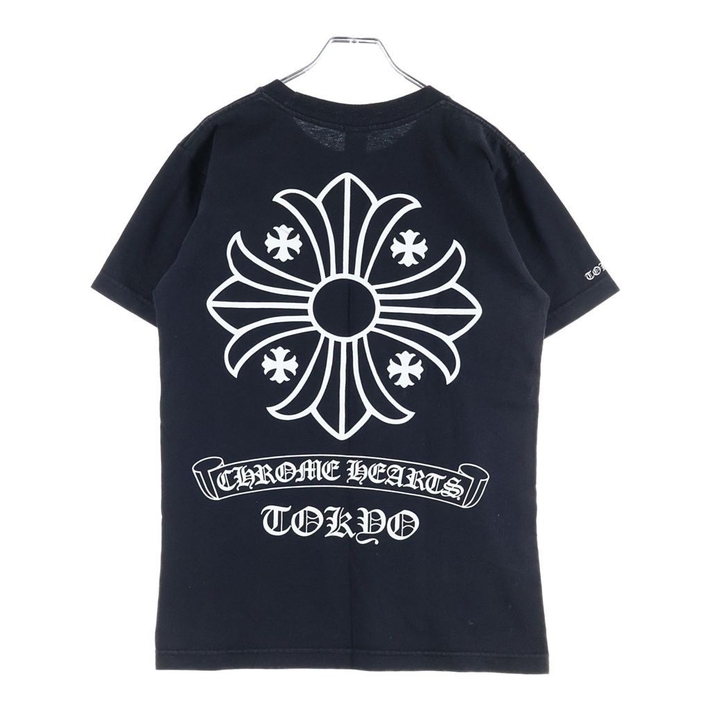 Chrome Hearts Vintage CH Pls Tokyo Short Sleeve Tee Limited CH Plus Print Crew