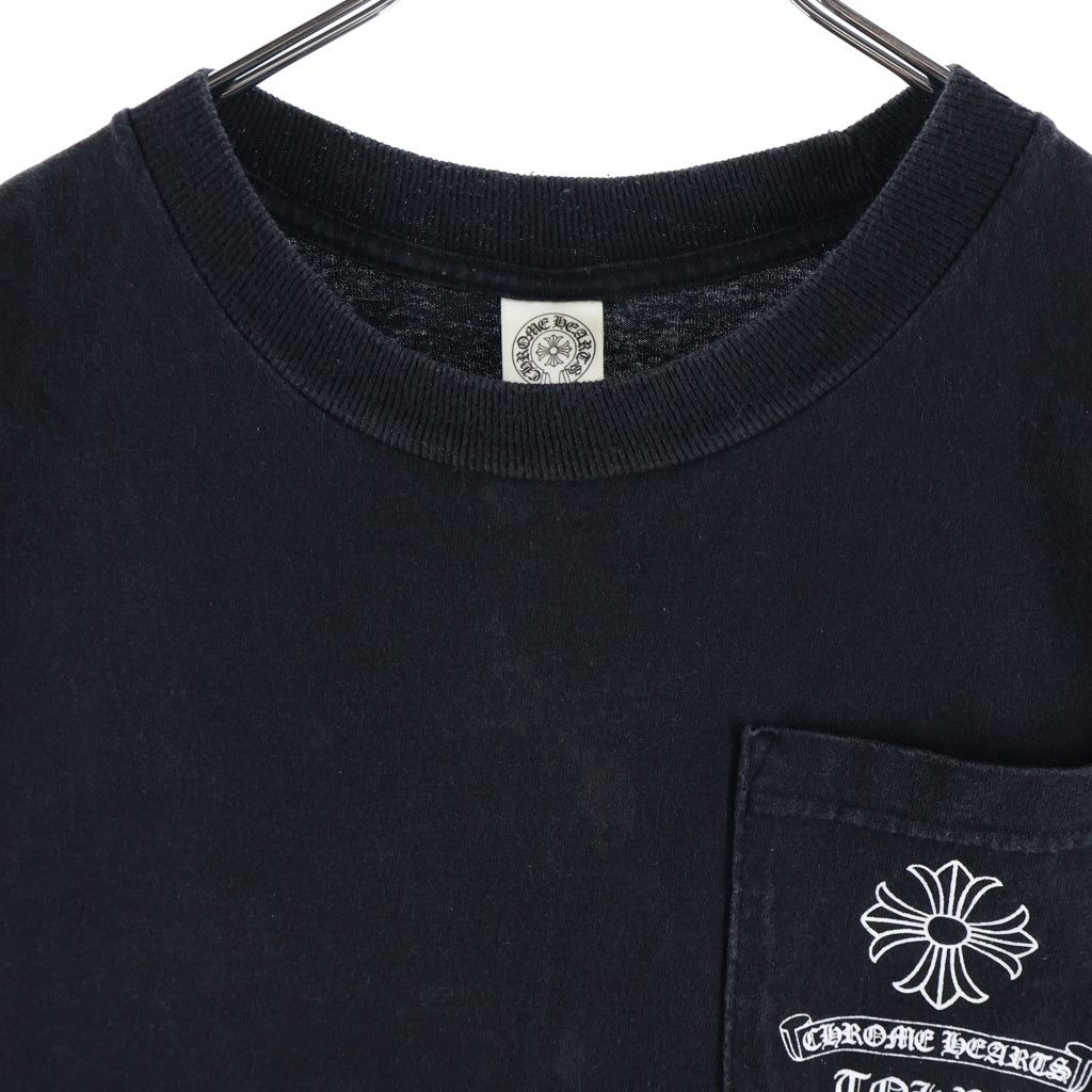 Chrome Hearts Vintage CH Pls Tokyo Short Sleeve Tee Limited CH Plus Print Crew — view 3