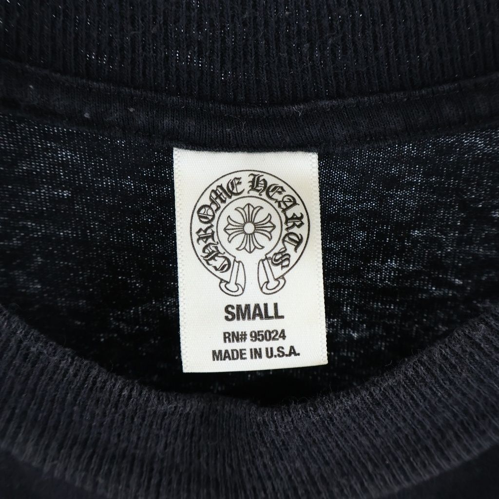 Chrome Hearts Vintage CH Pls Tokyo Short Sleeve Tee Limited CH Plus Print Crew — view 7